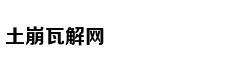 Hoàng Dũng công